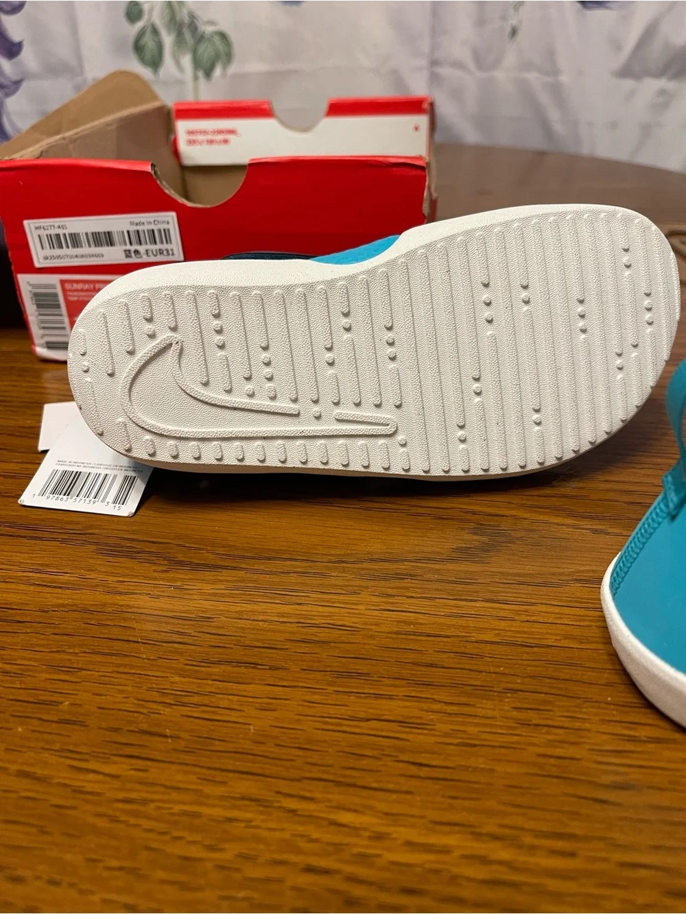 Nike Kids' Sunray Protect 4 (PS) thunderstorm/dusty cactus sail